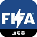 FIFA手机机场