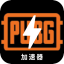 绝地求生手机机场